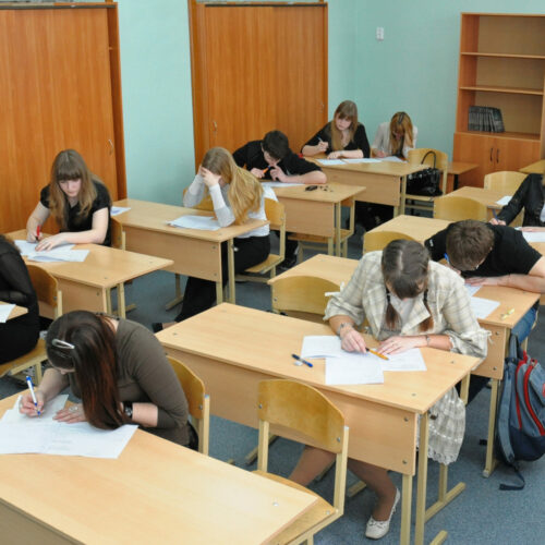test